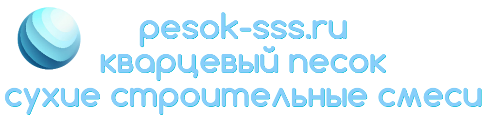 pesok-sss.ru